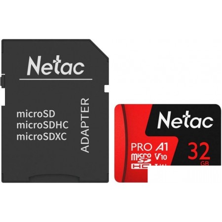Карта памяти Netac P500 Extreme Pro 32GB NT02P500PRO-032G-R (с адаптером), P500 Extreme Pro 32GB NT02P500PRO-032G-R (с адаптером)
Карта памяти Netac P500 Extreme Pro 32GB NT02P500PRO-032G-R (с адаптером), P500 Extreme Pro 32GB NT02P500PRO-032G-R (с адаптером)