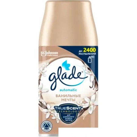 Сменный блок для освежителя воздуха Glade Ванильные мечты 269 мл, Ванильные мечты 269 мл
Сменный блок для освежителя воздуха Glade Ванильные мечты 269 мл, Ванильные мечты 269 мл
