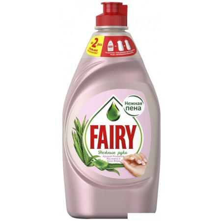 Средство для мытья посуды Fairy Нежные ручки Розовый жасмин и алоэ вера 900 мл, Нежные ручки Розовый жасмин и алоэ вера 900 мл
Средство для мытья посуды Fairy Нежные ручки Розовый жасмин и алоэ вера 900 мл, Нежные ручки Розовый жасмин и алоэ вера 900 мл