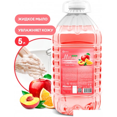 Grass Жидкое мыло Milana эконом Fresh Fruits 5 л, Жидкое мыло Milana эконом Fresh Fruits 5 л
Grass Жидкое мыло Milana эконом Fresh Fruits 5 л, Жидкое мыло Milana эконом Fresh Fruits 5 л