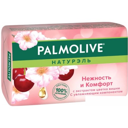 Palmolive Мыло Натурэль Нежность и комфорт с экстрактом цветка вишни 90 г, Мыло Натурэль Нежность и комфорт с экстрактом цветка вишни 90 г
Palmolive Мыло Натурэль Нежность и комфорт с экстрактом цветка вишни 90 г, Мыло Натурэль Нежность и комфорт с экстрактом цветка вишни 90 г