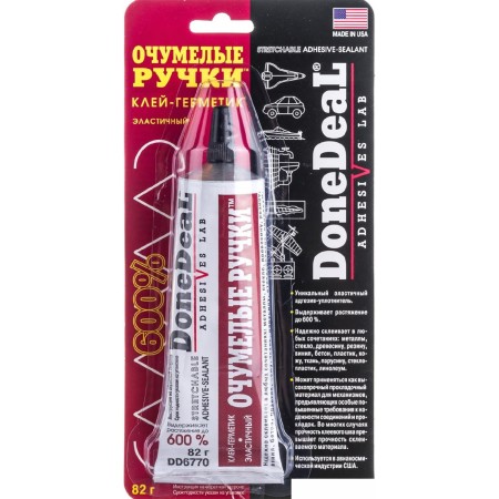 DoneDeal Клей-герметик эластичный DD6770 82г, Клей-герметик эластичный DD6770 82г
DoneDeal Клей-герметик эластичный DD6770 82г, Клей-герметик эластичный DD6770 82г
