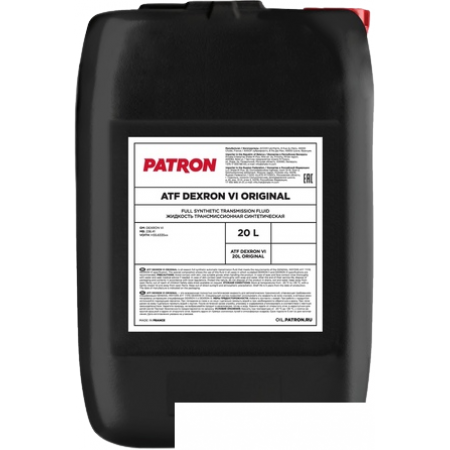 Трансмиссионное масло Patron ATF Dexron VI Original 20л, ATF Dexron VI Original 20л
Трансмиссионное масло Patron ATF Dexron VI Original 20л, ATF Dexron VI Original 20л