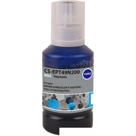 Картридж CACTUS CS-EPT49N200 (аналог Epson EPT49N200), CS-EPT49N200 (аналог Epson EPT49N200)
Картридж CACTUS CS-EPT49N200 (аналог Epson EPT49N200), CS-EPT49N200 (аналог Epson EPT49N200)