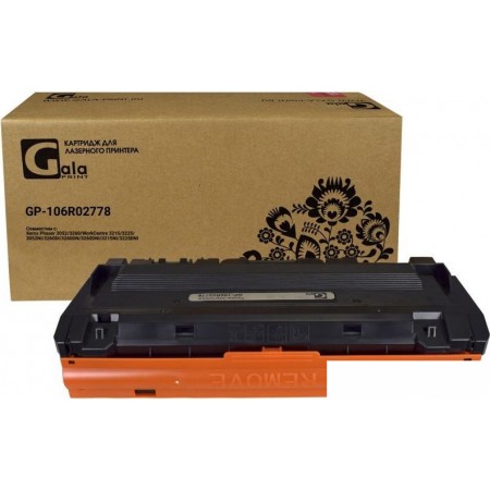 Картридж Gala-print GP-106R02778 (аналог Xerox 106R02778), GP-106R02778 (аналог Xerox 106R02778)
Картридж Gala-print GP-106R02778 (аналог Xerox 106R02778), GP-106R02778 (аналог Xerox 106R02778)