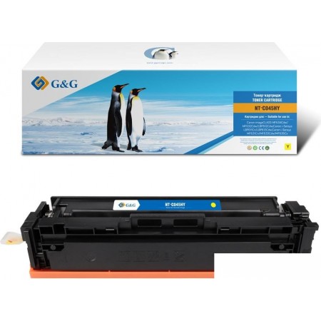 Картридж G&G GG-NT-C045HY (аналог Canon NT-C045HY), GG-NT-C045HY (аналог Canon NT-C045HY)
Картридж G&G GG-NT-C045HY (аналог Canon NT-C045HY), GG-NT-C045HY (аналог Canon NT-C045HY)