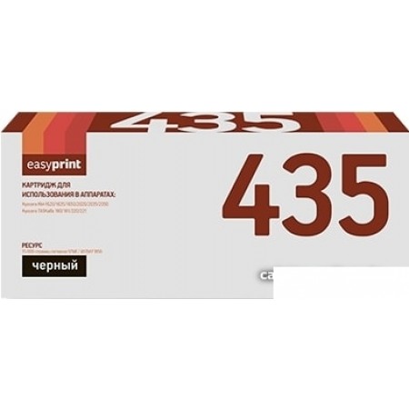 Картридж easyprint LK 435 U (аналог Kyocera TK-410), LK 435 U (аналог Kyocera TK-410)
Картридж easyprint LK 435 U (аналог Kyocera TK-410), LK 435 U (аналог Kyocera TK-410)