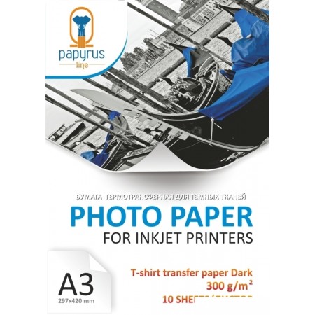 Термотрансфер Papyrus T-shirt transfer paper Dark A3 300 г/м2 10 листов, T-shirt transfer paper Dark A3 300 г/м2 10 листов
Термотрансфер Papyrus T-shirt transfer paper Dark A3 300 г/м2 10 листов, T-shirt transfer paper Dark A3 300 г/м2 10 листов