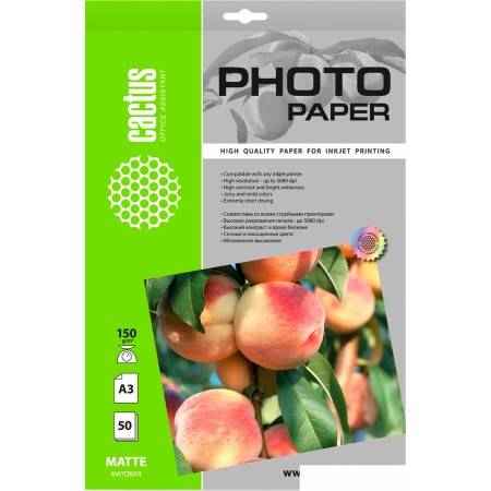 Офисная бумага CACTUS Матовая A3 150г/м2 50 л CS-MA315050, Матовая A3 150г/м2 50 л CS-MA315050
Офисная бумага CACTUS Матовая A3 150г/м2 50 л CS-MA315050, Матовая A3 150г/м2 50 л CS-MA315050