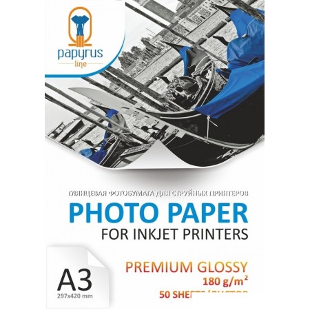 Papyrus Глянцевая Premium A3, 180 г/м2 50 листов, Глянцевая Premium A3, 180 г/м2 50 листов
Papyrus Глянцевая Premium A3, 180 г/м2 50 листов, Глянцевая Premium A3, 180 г/м2 50 листов