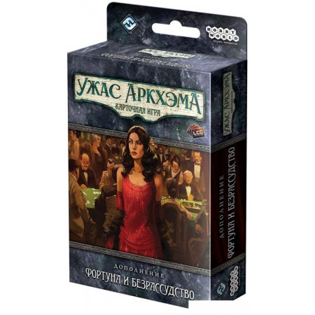Карточная игра Мир Хобби Дополнение. Ужас Аркхэма. Фортуна и безрассудство 915641, Дополнение. Ужас Аркхэма. Фортуна и безрассудство 915641
Карточная игра Мир Хобби Дополнение. Ужас Аркхэма. Фортуна и безрассудство 915641, Дополнение. Ужас Аркхэма. Фортуна и безрассудство 915641