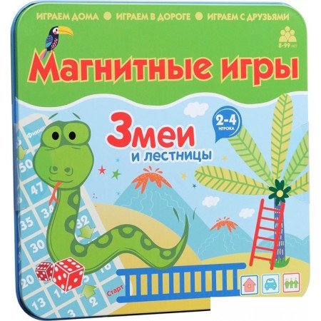 Настольная игра Bumbaram 2 в 1 Змеи и лестницы IM-1003, 2 в 1 Змеи и лестницы IM-1003
Настольная игра Bumbaram 2 в 1 Змеи и лестницы IM-1003, 2 в 1 Змеи и лестницы IM-1003