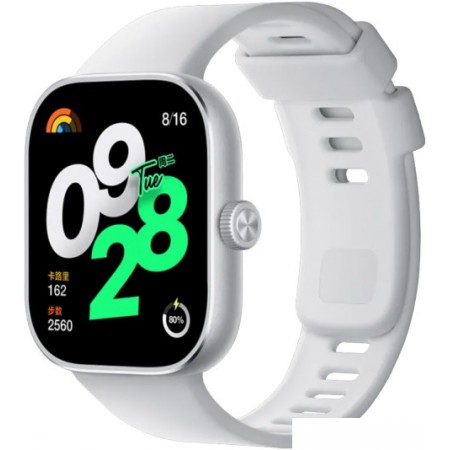 Умные часы Xiaomi Redmi Watch 4 (серебристый, международная версия), Redmi Watch 4 (серебристый, международная версия)
Умные часы Xiaomi Redmi Watch 4 (серебристый, международная версия), Redmi Watch 4 (серебристый, международная версия)