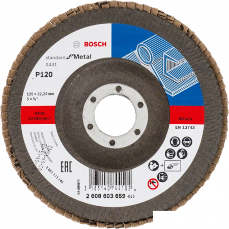 Шлифовальный круг Bosch X431 Standart for Metal 2608603656, X431 Standart for Metal 2608603656
Шлифовальный круг Bosch X431 Standart for Metal 2608603656, X431 Standart for Metal 2608603656