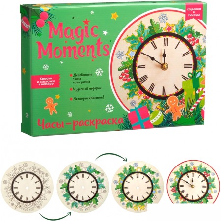 Набор для создания поделок/игрушек Magic Moments Часы Новогодние CL-2, Часы Новогодние CL-2
Набор для создания поделок/игрушек Magic Moments Часы Новогодние CL-2, Часы Новогодние CL-2