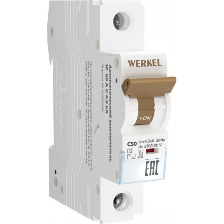 Выключатель автоматический Werkel 1P 50 A C 4.5 кА W901P504, 1P 50 A C 4.5 кА W901P504
Выключатель автоматический Werkel 1P 50 A C 4.5 кА W901P504, 1P 50 A C 4.5 кА W901P504