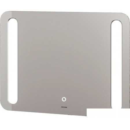 Мебель для ванных комнат Grossman Зеркало Lara LED 70x80 137080, Зеркало Lara LED 70x80 137080
Мебель для ванных комнат Grossman Зеркало Lara LED 70x80 137080, Зеркало Lara LED 70x80 137080