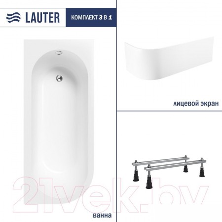 Lauter Monaco 170x72.5 2113170R (с ножками и лицевым экраном), Monaco 170x72.5 2113170R (с ножками и лицевым экраном)
Lauter Monaco 170x72.5 2113170R (с ножками и лицевым экраном), Monaco 170x72.5 2113170R (с ножками и лицевым экраном)