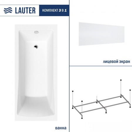 Lauter Aurora 160x70 21010060 (с каркасом и лицевым экраном), Aurora 160x70 21010060 (с каркасом и лицевым экраном)
Lauter Aurora 160x70 21010060 (с каркасом и лицевым экраном), Aurora 160x70 21010060 (с каркасом и лицевым экраном)