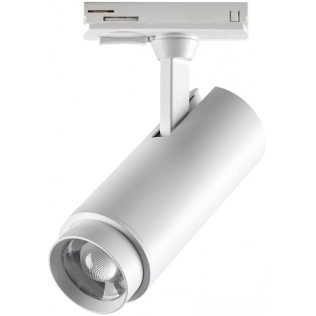 Трековый светильник Novotech Nail 359026 (двухжильный), Nail 359026 (двухжильный)
Трековый светильник Novotech Nail 359026 (двухжильный), Nail 359026 (двухжильный)