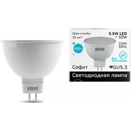 Светодиодная лампочка Gauss Elementary GU5.3 5.5Вт 4100K 13526 (10 шт), Elementary GU5.3 5.5Вт 4100K 13526 (10 шт)
Светодиодная лампочка Gauss Elementary GU5.3 5.5Вт 4100K 13526 (10 шт), Elementary GU5.3 5.5Вт 4100K 13526 (10 шт)