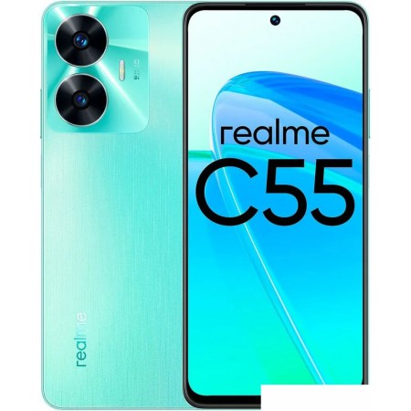 Смартфон Realme C55 6GB/128GB с NFC международная версия (зеленый), C55 6GB/128GB с NFC международная версия (зеленый)
Смартфон Realme C55 6GB/128GB с NFC международная версия (зеленый), C55 6GB/128GB с NFC международная версия (зеленый)