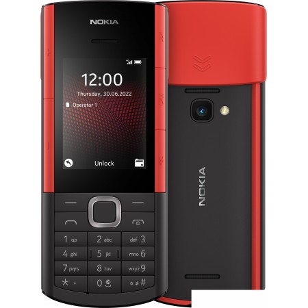 Кнопочный телефон Nokia 5710 XpressAudio Dual SIM ТА-1504 (черный), 5710 XpressAudio Dual SIM ТА-1504 (черный)
Кнопочный телефон Nokia 5710 XpressAudio Dual SIM ТА-1504 (черный), 5710 XpressAudio Dual SIM ТА-1504 (черный)