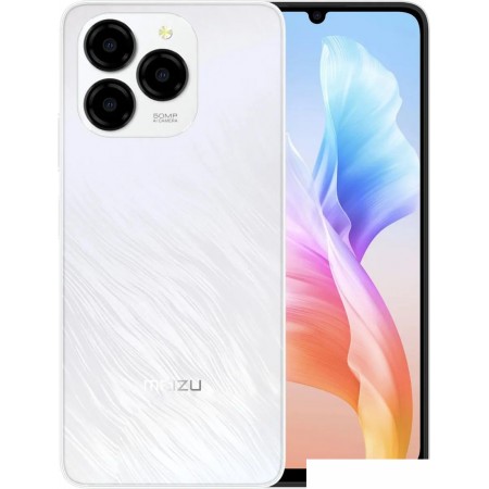 MEIZU Note 21 8GB/256GB международная версия (слоновая кость), Note 21 8GB/256GB международная версия (слоновая кость)
MEIZU Note 21 8GB/256GB международная версия (слоновая кость), Note 21 8GB/256GB международная версия (слоновая кость)