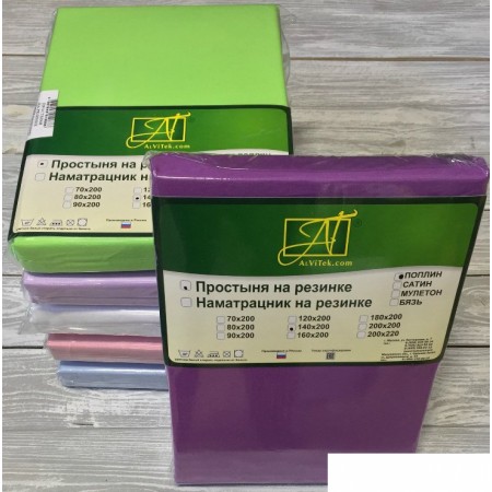 Альвитек Поплин однотонный на резинке 90x200x25 ПР-ПО-Р-090-ЧЕР (черничный), Поплин однотонный на резинке 90x200x25 ПР-ПО-Р-090-ЧЕР (черничный)
Альвитек Поплин однотонный на резинке 90x200x25 ПР-ПО-Р-090-ЧЕР (черничный), Поплин однотонный на резинке 90x200x25 ПР-ПО-Р-090-ЧЕР (черничный)
