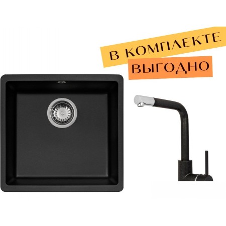Кухонная мойка Aquasanita Fast SQF 102 + cмеситель Forte 5553 (черный металлик 601), Fast SQF 102 + cмеситель Forte 5553 (черный металлик 601)
Кухонная мойка Aquasanita Fast SQF 102 + cмеситель Forte 5553 (черный металлик 601), Fast SQF 102 + cмеситель Forte 5553 (черный металлик 601)