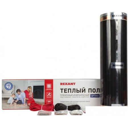 Инфракрасная пленка Rexant Optima 150 2.5 кв.м. 375 Вт, Optima 150 2.5 кв.м. 375 Вт
Инфракрасная пленка Rexant Optima 150 2.5 кв.м. 375 Вт, Optima 150 2.5 кв.м. 375 Вт