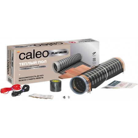 Инфракрасная пленка Caleo Platinum 50/230 6 кв.м. 1680 Вт, Platinum 50/230 6 кв.м. 1680 Вт
Инфракрасная пленка Caleo Platinum 50/230 6 кв.м. 1680 Вт, Platinum 50/230 6 кв.м. 1680 Вт