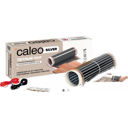 Инфракрасная пленка Caleo Silver 150 1.5 кв.м. 225 Вт, Silver 150 1.5 кв.м. 225 Вт
Инфракрасная пленка Caleo Silver 150 1.5 кв.м. 225 Вт, Silver 150 1.5 кв.м. 225 Вт