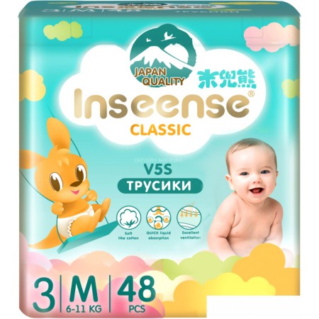 Трусики-подгузники Inseense Classic V5S M 6-11 кг InsCV5SM48Emer (48 шт), Classic V5S M 6-11 кг InsCV5SM48Emer (48 шт)
Трусики-подгузники Inseense Classic V5S M 6-11 кг InsCV5SM48Emer (48 шт), Classic V5S M 6-11 кг InsCV5SM48Emer (48 шт)
