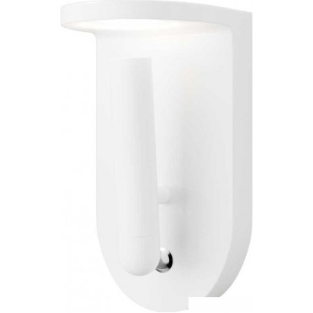 

Maytoni Technical C034WL-L5W3K, Technical C034WL-L5W3K
