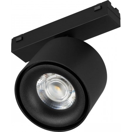 

Arlight MAG-VIBE-POINT-R75-10W Day4000-MIX BK 24deg 045000, MAG-VIBE-POINT-R75-10W Day4000-MIX BK 24deg 045000